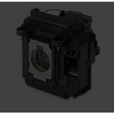 Projector Lamp for Epson 200  Watt 3000 hours, 200 Watt fit