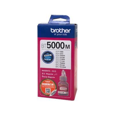 Brother BT-5000M Ink Ultra High Yield Magenta DCP-T310, T510, T710, MFC-T910