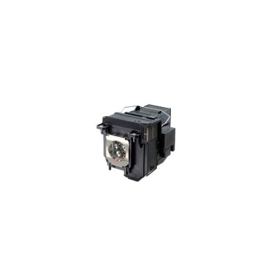 Projectorlamp for Epson 245  Watt 4000 hours, 245 Watt fit