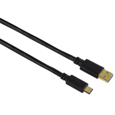 K0053771_1_Adapterkaabel_Hama_USB_kuni_C_Adapter_Cable_1