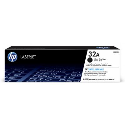 Trummel HP CF232A black drum 23000lk for LaserJet Pro M118, M203, MFP M148, MFP M227