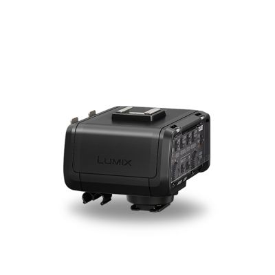 Panasonic mikrofoni adapter DMW-XLR1