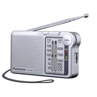 Raadio Panasonic RF-P150DEG-S, hõbedane