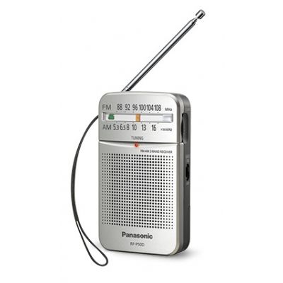 Panasonic raadio RF-P50D, hõbedane