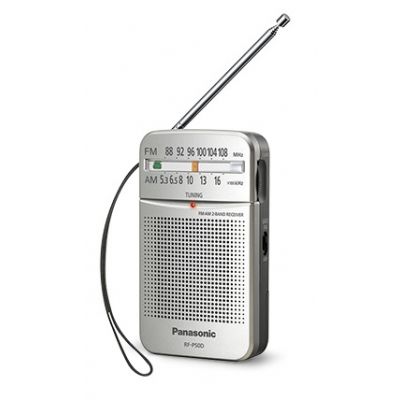 Raadio PANASONIC RF-P50DEG-S