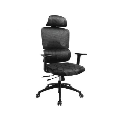 Arvutitool Sandberg ErgoFusion Gaming Chair Pro, hingav tumehall tekstiilkate, kuni 150kg