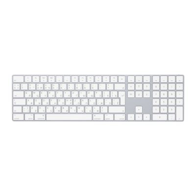 Apple Magic Keyboard with Num.KP.RUS, hõbe