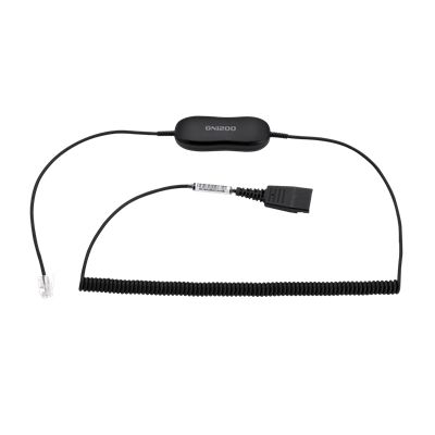 JABRA GN 1218 AC2m (Attenuation Cord)