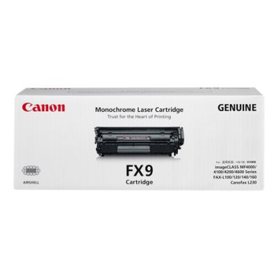 Tooner Canon FX-10 black/must 2000lk@5% FAX-L100 L120 L140 L160, MF4018 4010 4120 4140 4150 4270 4320 4350 4370 4380 4660PL 4690PL