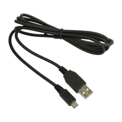 JABRA Micro USB-connecting cord JABRA PRO 9400 and SUPREME UC, MOTION Series, length 150 cm