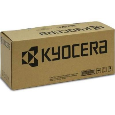 Tooner Kyocera TK-5380Yellow kollane 10000lk Ecosys MA4000 / PA4000