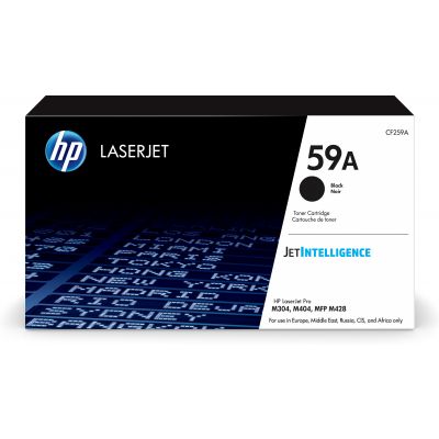 Toner HP CF259A Black / Black 3000pcs for LaserJet Enterprise M406, LaserJet Pro M304 / M404, MFP M428 / M430