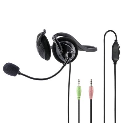 Kõrvaklapid+mikrofon Hama NHS-P100 PC Office Stereo Headset with Neckband/kaelale, 30mm black/must, 4-pin 3.5mm, adapter 2x3,5mm, 2m