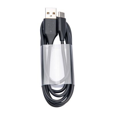 JABRA EVOLVE2 USB Cable, USB-A to USB-C, 1.2m, Black