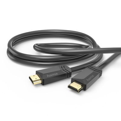 Hama Ultra High Speed HDMI™ Cable, Plug - Plug, 8K, Gold-Plated, 2.0 m