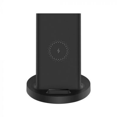 Laadimisdokk Xiaomi Mi 20W Wireless Charging Stand