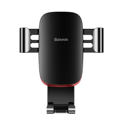 Baseus telefonihoidik autosse CD  SUYL-J01