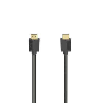 Kaabel HDMI-HDMI Hama 2.0m Ultra HighSpeed 48Gbps 1200MHz 8K 7680x4320 Fully Shielded HDMI2.1, HEC, HDR, 3D, eARC