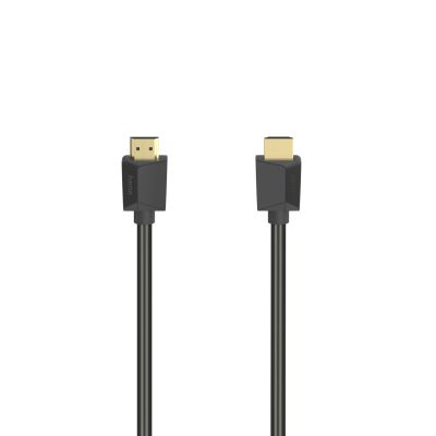 Kaabel HDMI-HDMI Hama High Speed Cable 5m, UHD 4K 4096x2160, kullatud, topeltvarjestus, hõbedane