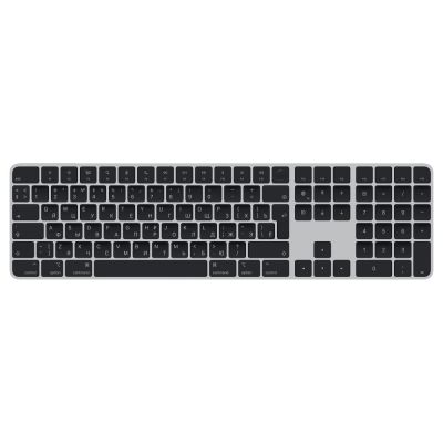 Klaviatuur Apple Magic Keyboard with Touch ID, Num.KP, RUS, must