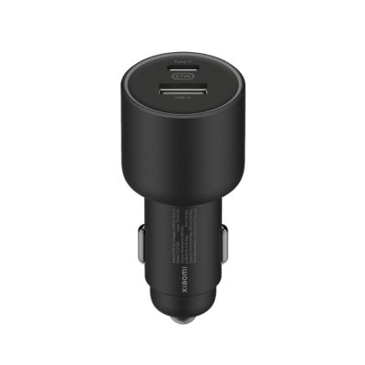 Autolaadija Xiaomi 67W Car Charger (USB-A + Type-C)