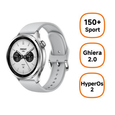 Xiaomi Watch S4, hõbedane