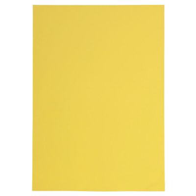 Cardboard A3 180g 20 sheets, yellow