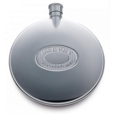 Taskupudel Classic hõbedase detailiga, d 118mm, 125ml, Dalvey