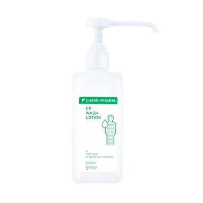 Liquid soap for sensitive skin Ecosoft Sensitive 500ml (pump bottle)