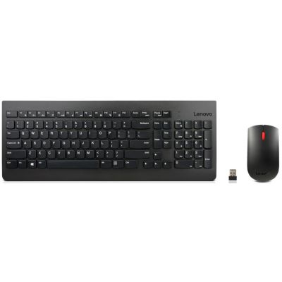 Klaviatuur+hiir Lenovo Wireless Desktop RUS