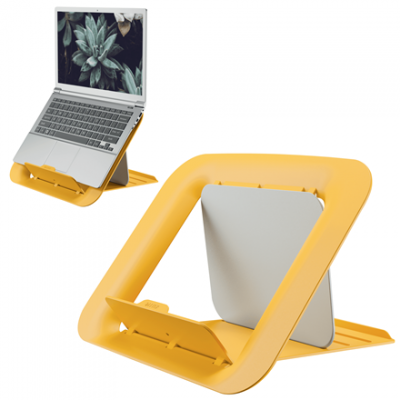 Sülearvuti alus Leitz Ergo Cosy Laptop Riser Warm Yellow (kollane)