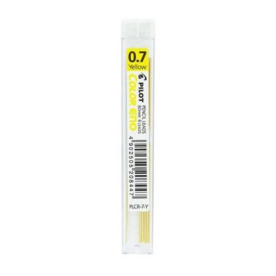 Pencil lead Pilot 0.7 mm Color Eno, yellow