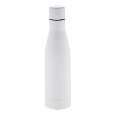 Insulated vacuum flask Koppar 500 ml white