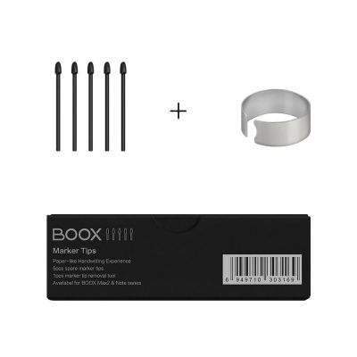 A set of tips for the Onyx Boox Wacom Standard Stylus Pen, black