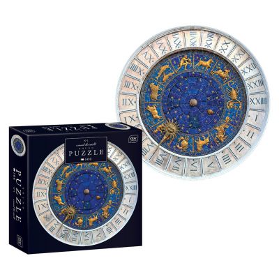 Round puzzle 500 pcs Around the World 1