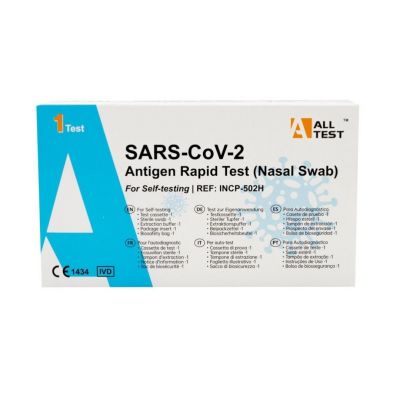 Kiirtest SARS CoV-2 Influenza A+B Antigen Combo (ninakaabe, üks test karbis), AllTest