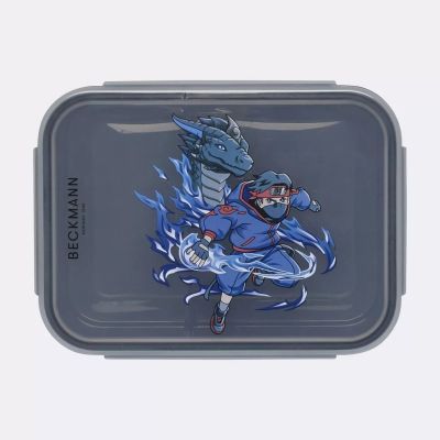 Toidukarp Beckmann Ninja Elements 18,7x14x7cm, maht 1,7l