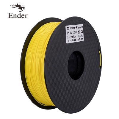 PLA filament Ender for 3D printer, Yellow, 1.75mm, 1kg